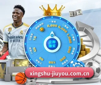 xingshu-jiuyou.com.cn APP